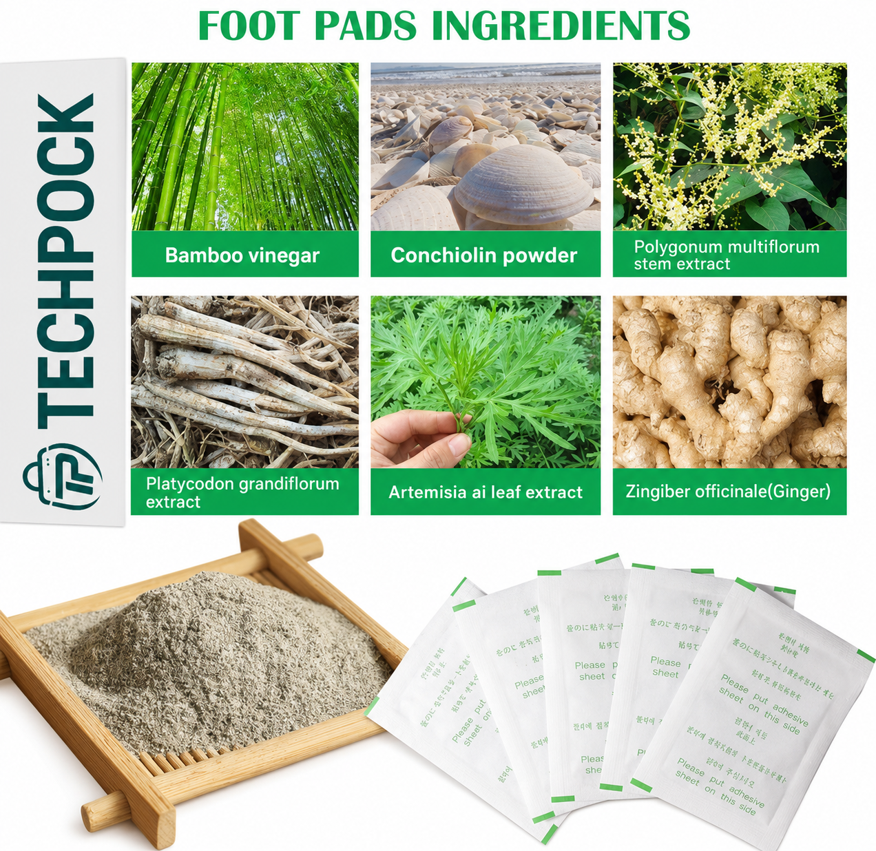 TECHPOCK™ Detox Foot Patches (Pack of 10) BUY 1 GET 1 FREE
