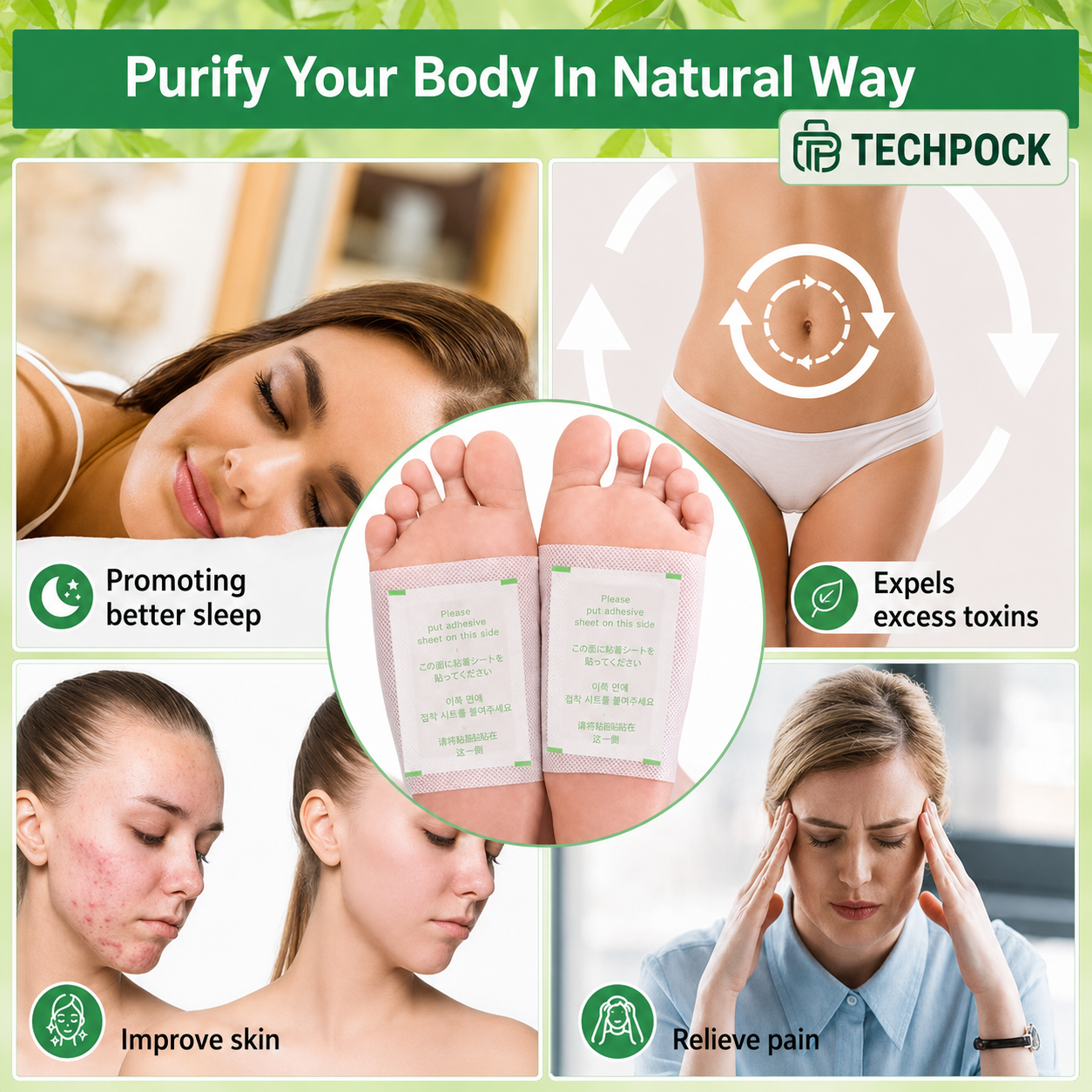 TECHPOCK™ Detox Foot Patches (Pack of 10) BUY 1 GET 1 FREE